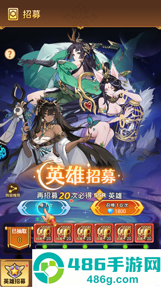 暴走无双团官方