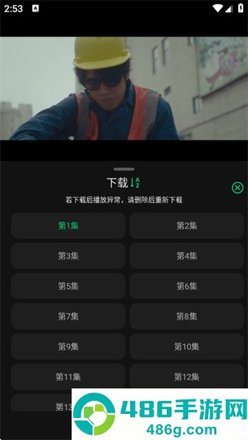 P7影视最新版