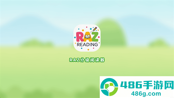 RAZ分级阅读器app