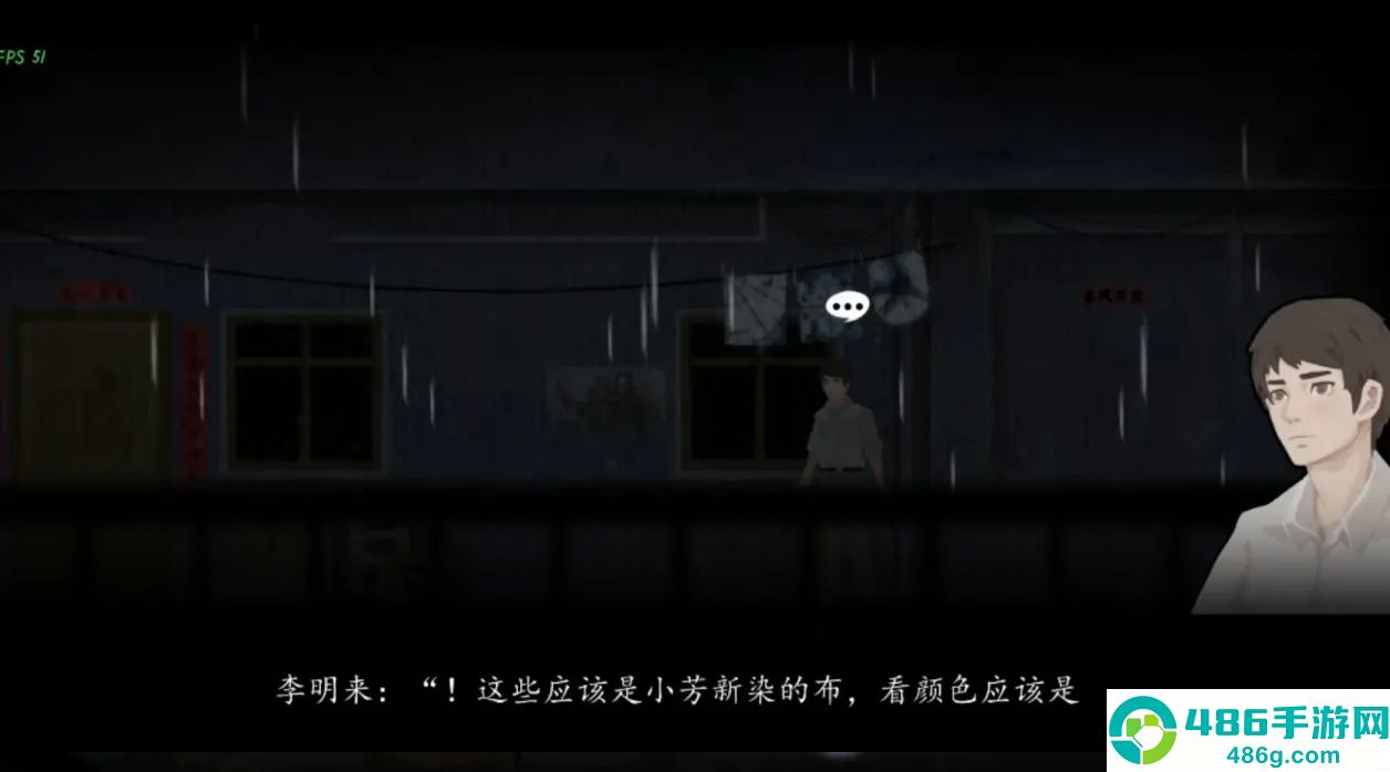 街游戏