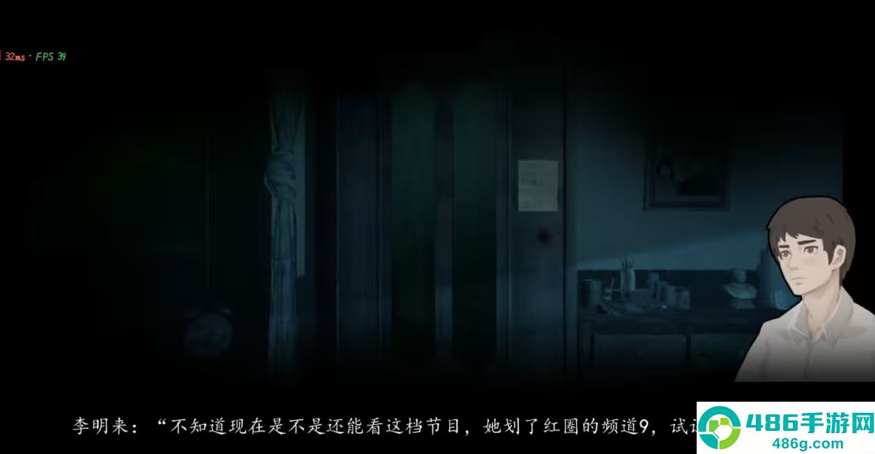 街游戏