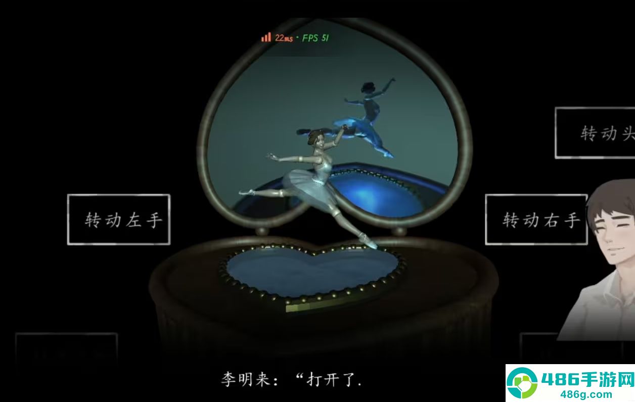 街游戏