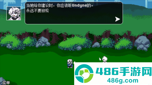 传说之下逆境对决最新版下载安装