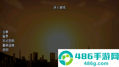 传说之下逆境对决最新版下载安装