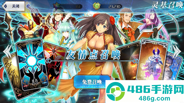 命运冠位指定九游版本