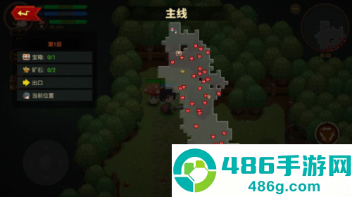 蘑菇骑士游戏下载安装(Mushroom Knight)
