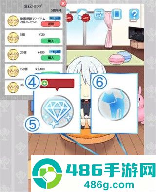我是死神手游