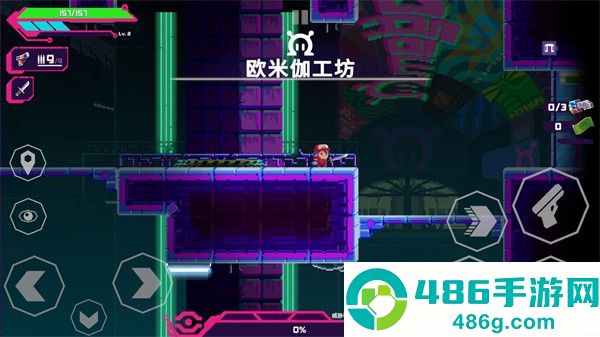莉亚改写命运游戏(Lia)