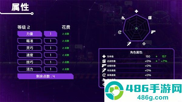莉亚改写命运游戏(Lia)
