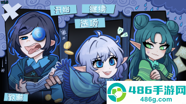 无用的诺艾尔游戏下载中文版