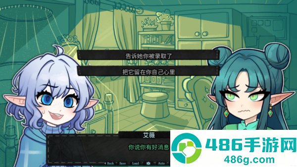 无用的诺艾尔游戏下载中文版