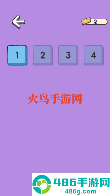 图你找的到游戏