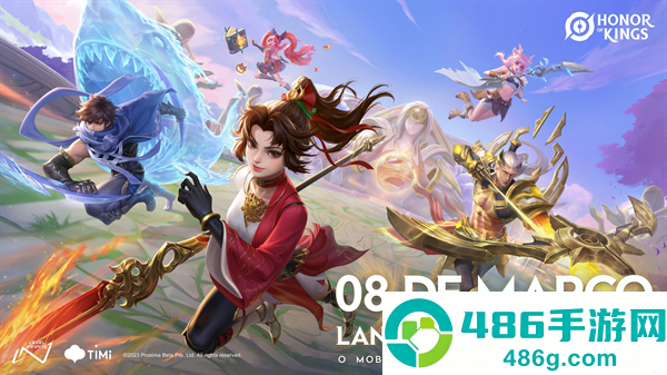 王者荣耀国际版最新版(Honor of Kings)