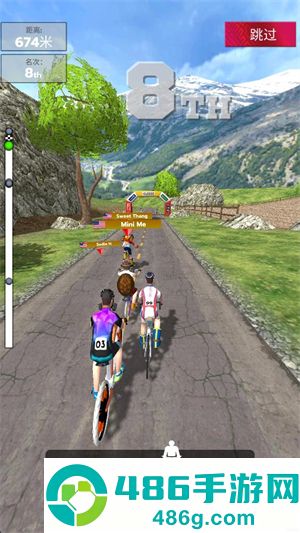 公路自行车世界巡回赛游戏