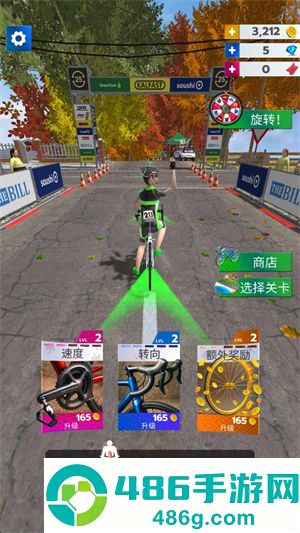 公路自行车世界巡回赛游戏