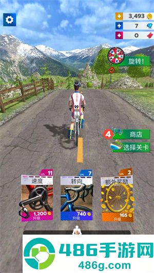 公路自行车世界巡回赛游戏
