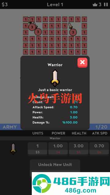 武器勇士小游戏(Weapon Warriors)