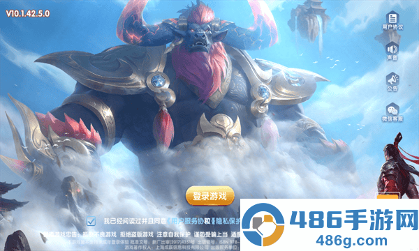 鱼丸捕鱼大作战旧版本下载
