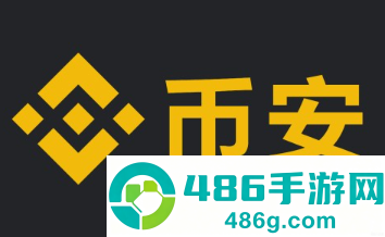 bianace交易所安卓版下载