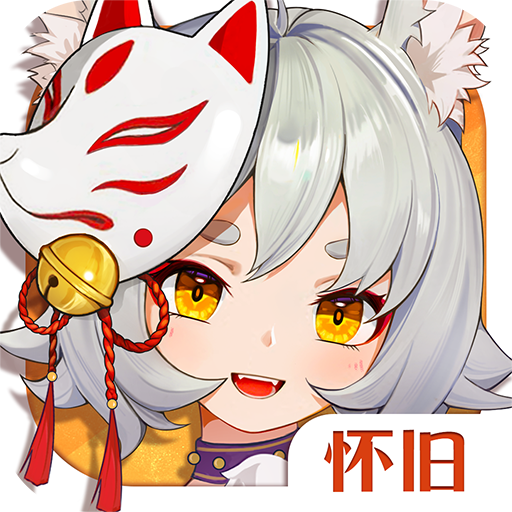 云上城之歌九游版