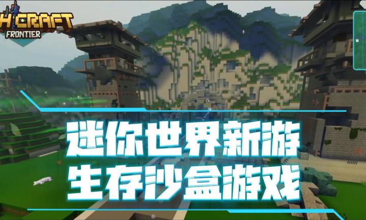 灰烬工艺边境