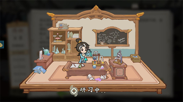 大店小二