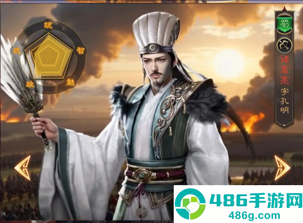 三国志战棋天下最新版本