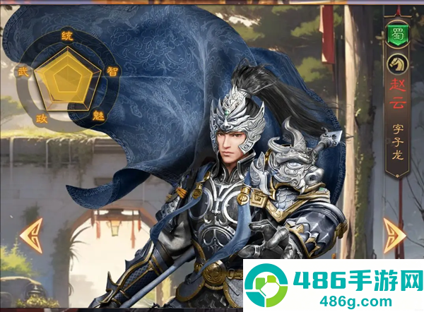 三国志战棋天下最新版本