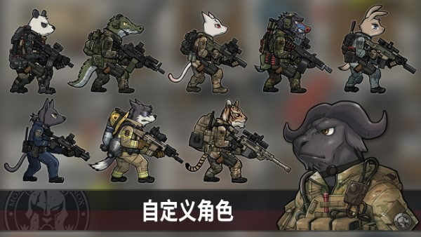 物种战争德尔塔