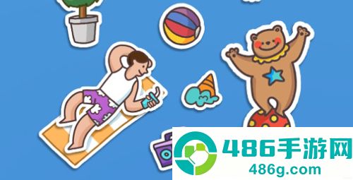 stickerbookpuzzle安卓下载