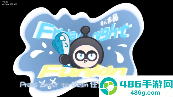 fnf蛋仔派对v2最新版本下载(FNF 蛋仔派对v2.0(第一部分))