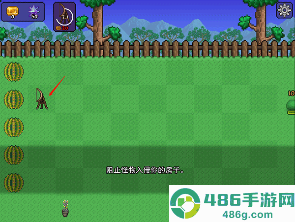 植物大战僵尸泰拉瑞亚版游戏(TerraLawn)