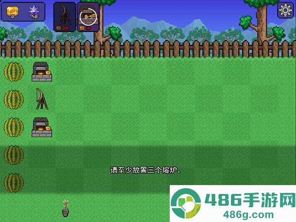 植物大战僵尸泰拉瑞亚版游戏(TerraLawn)