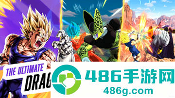 七龙珠激战传说最新版(DB LEGENDS)