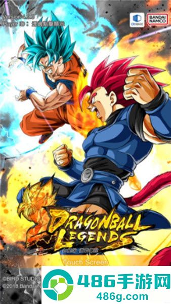 七龙珠激战传说最新版(DB LEGENDS)