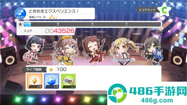 邦邦日服官方正版下载(ガルパ安装器)