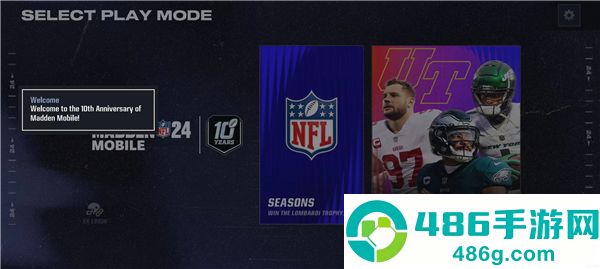 麦登橄榄球26最新版本(Madden NFL安装器)