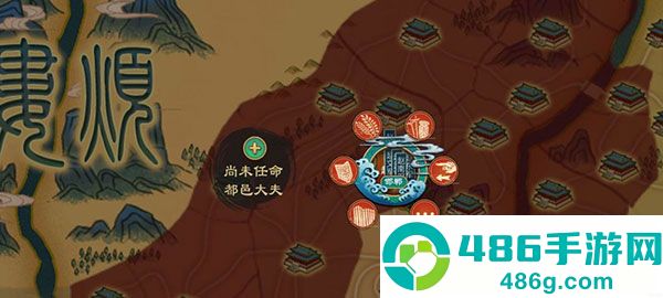 大周列国志华为版下载