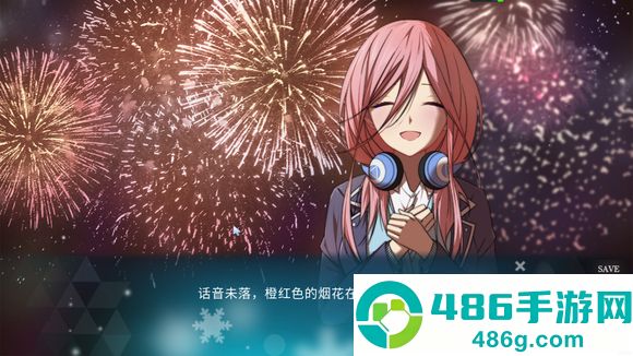 五等分的抢婚三玖篇游戏