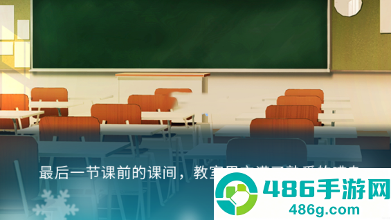 五等分的抢婚三玖篇游戏
