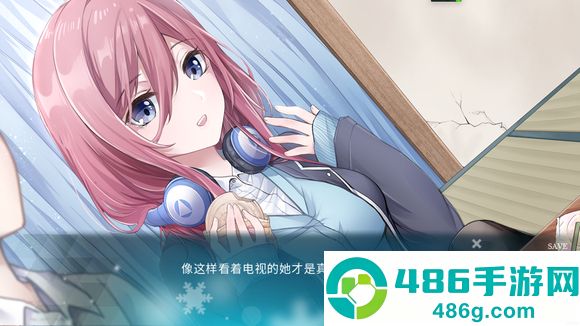 五等分的抢婚三玖篇游戏