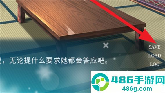 五等分的抢婚三玖篇游戏