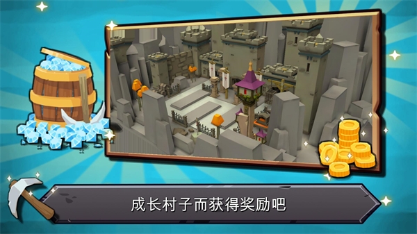 随机合并塔防