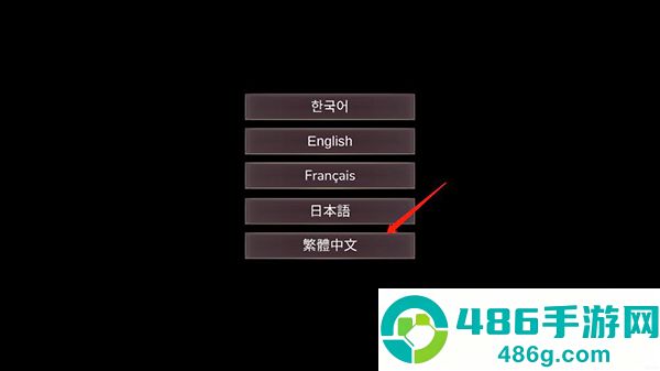魔女之泉3游戏下载安装(WitchSpring3)