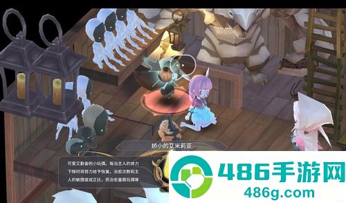 魔女之泉3游戏下载安装(WitchSpring3)