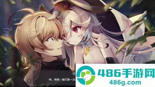 魔女之泉3游戏下载安装(WitchSpring3)