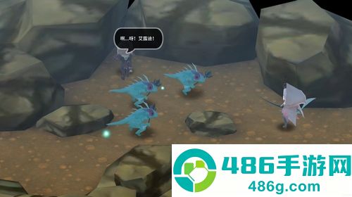 魔女之泉3游戏下载安装(WitchSpring3)