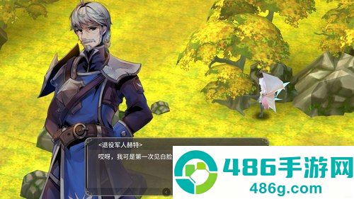 魔女之泉3游戏下载安装(WitchSpring3)