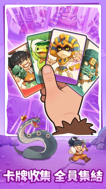 时光大爆炸