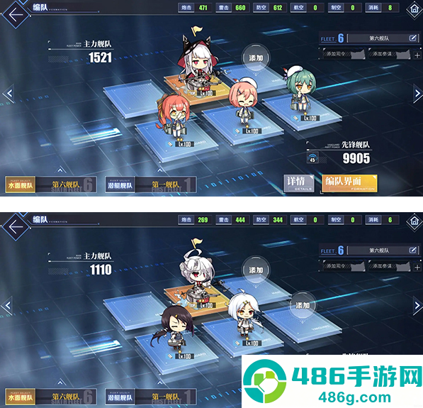 碧蓝航线韩服手游(アズールレーン)